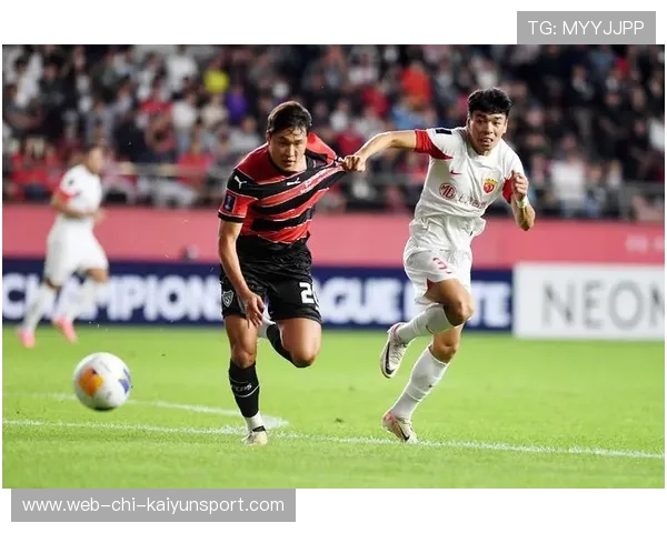 上海海港亚冠悬念重重，柔佛主场气氛如火如荼