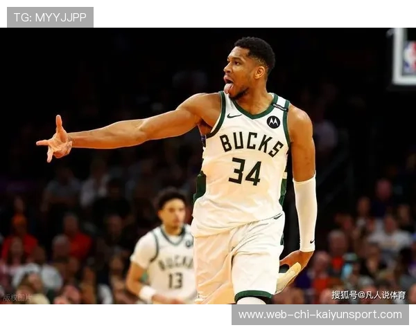 字母哥关键盖帽遏制对方反扑，雄鹿稳定出线形势